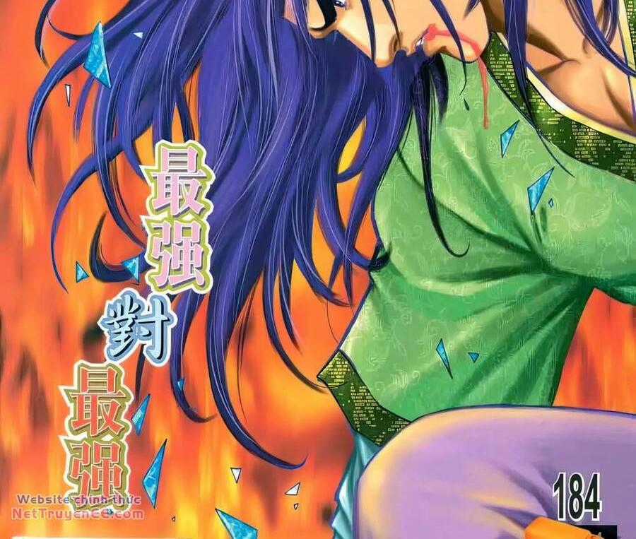 Phiên Vân Phúc Vũ Ii - Chapter 230 - Trang 1