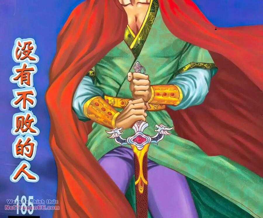 Phiên Vân Phúc Vũ Ii - Chapter 231 - Trang 1