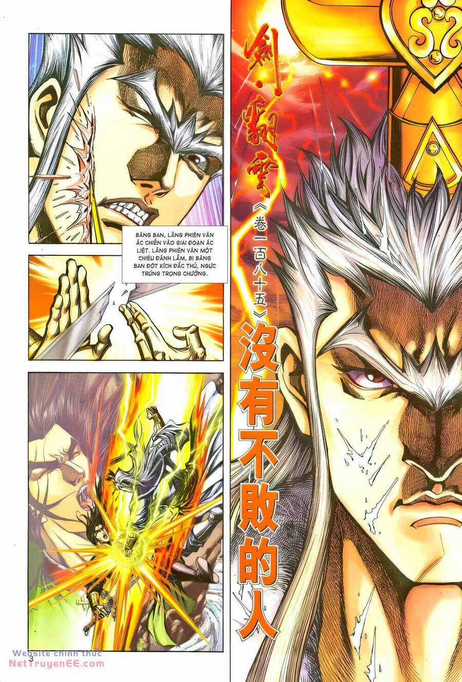 Phiên Vân Phúc Vũ Ii - Chapter 231 - Trang 2