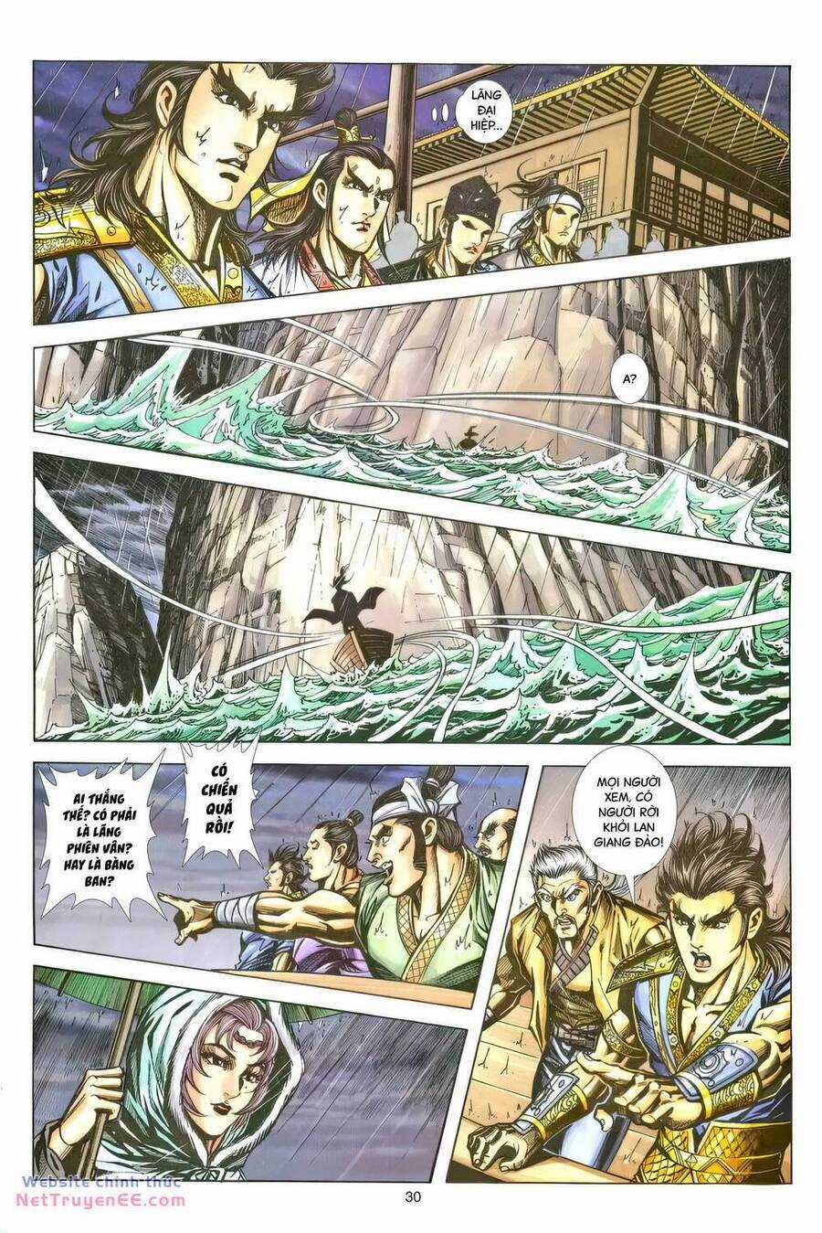 Phiên Vân Phúc Vũ Ii - Chapter 231 - Trang 26