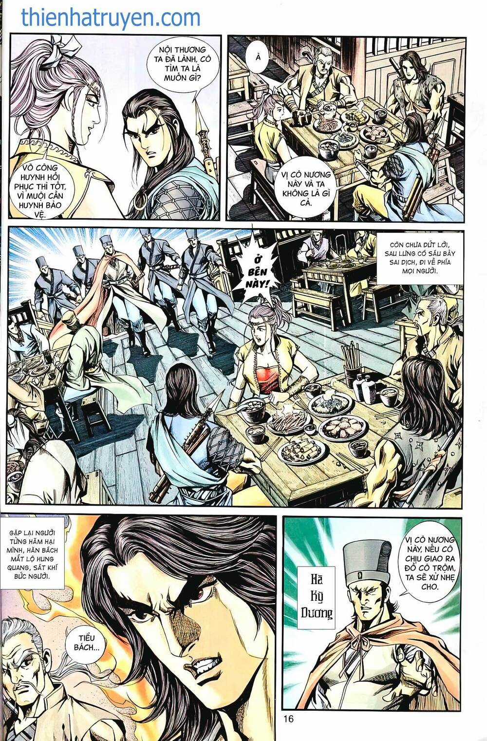 Phiên Vân Phúc Vũ Ii - Chapter 24 - Trang 1