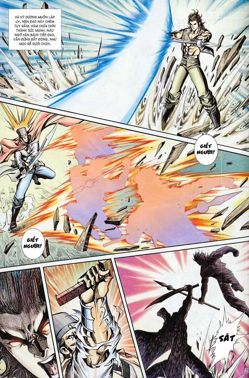 Phiên Vân Phúc Vũ Ii - Chapter 24 - Trang 8