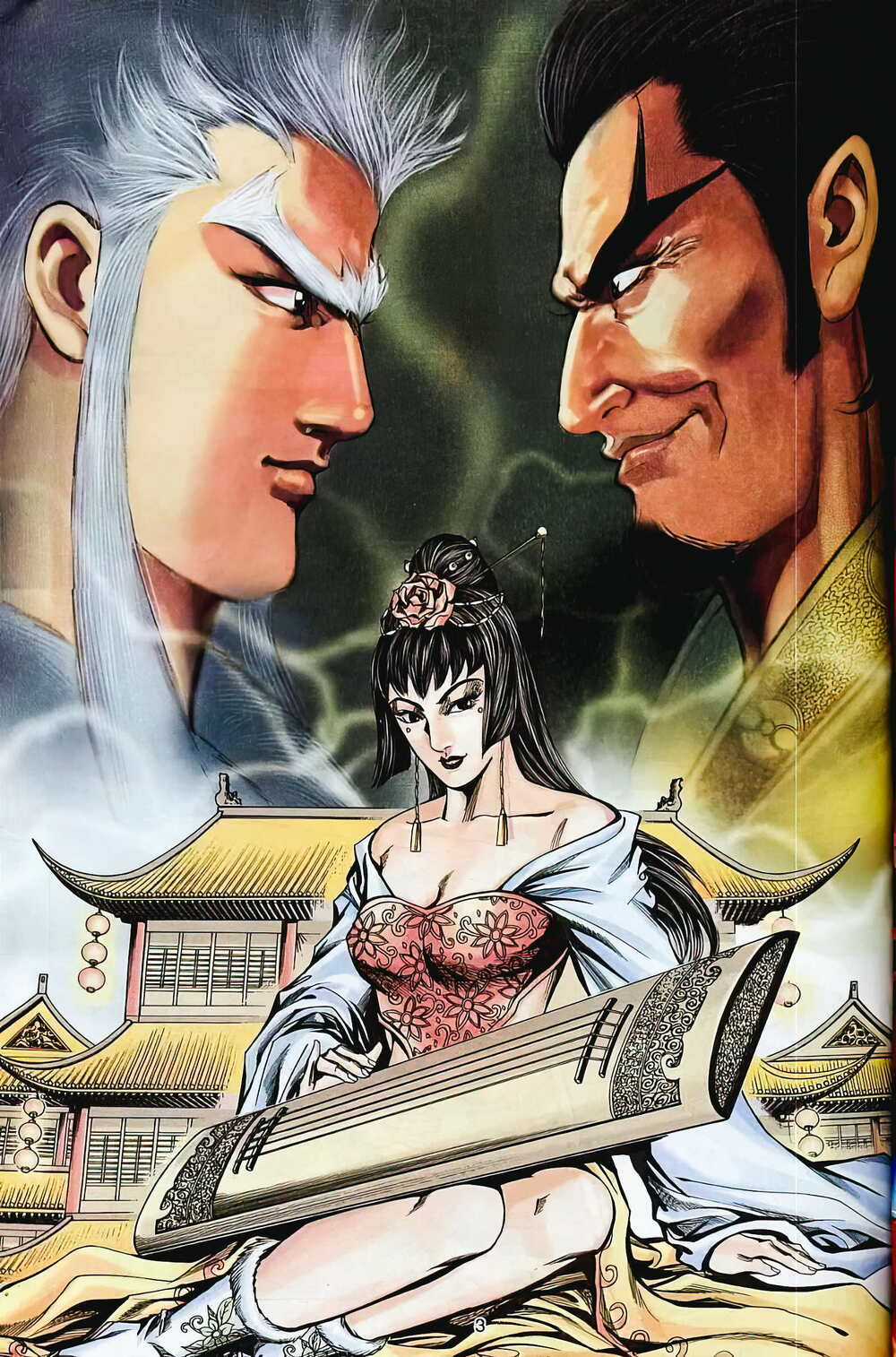 Phiên Vân Phúc Vũ Ii - Chapter 25 - Trang 3