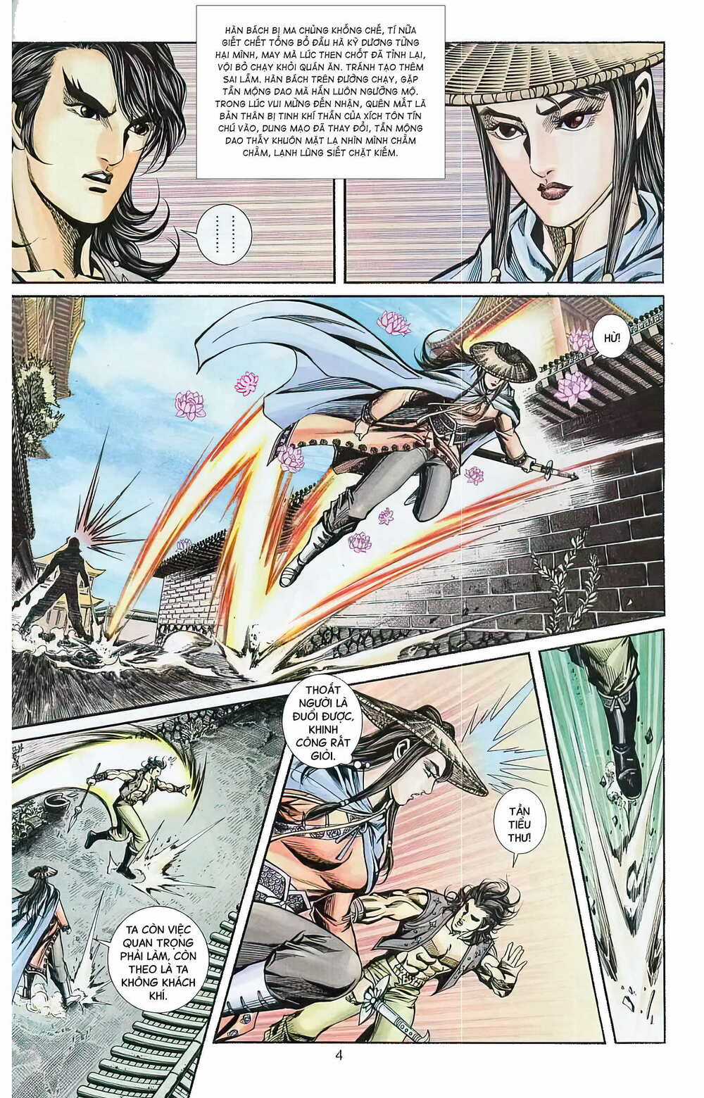 Phiên Vân Phúc Vũ Ii - Chapter 25 - Trang 4