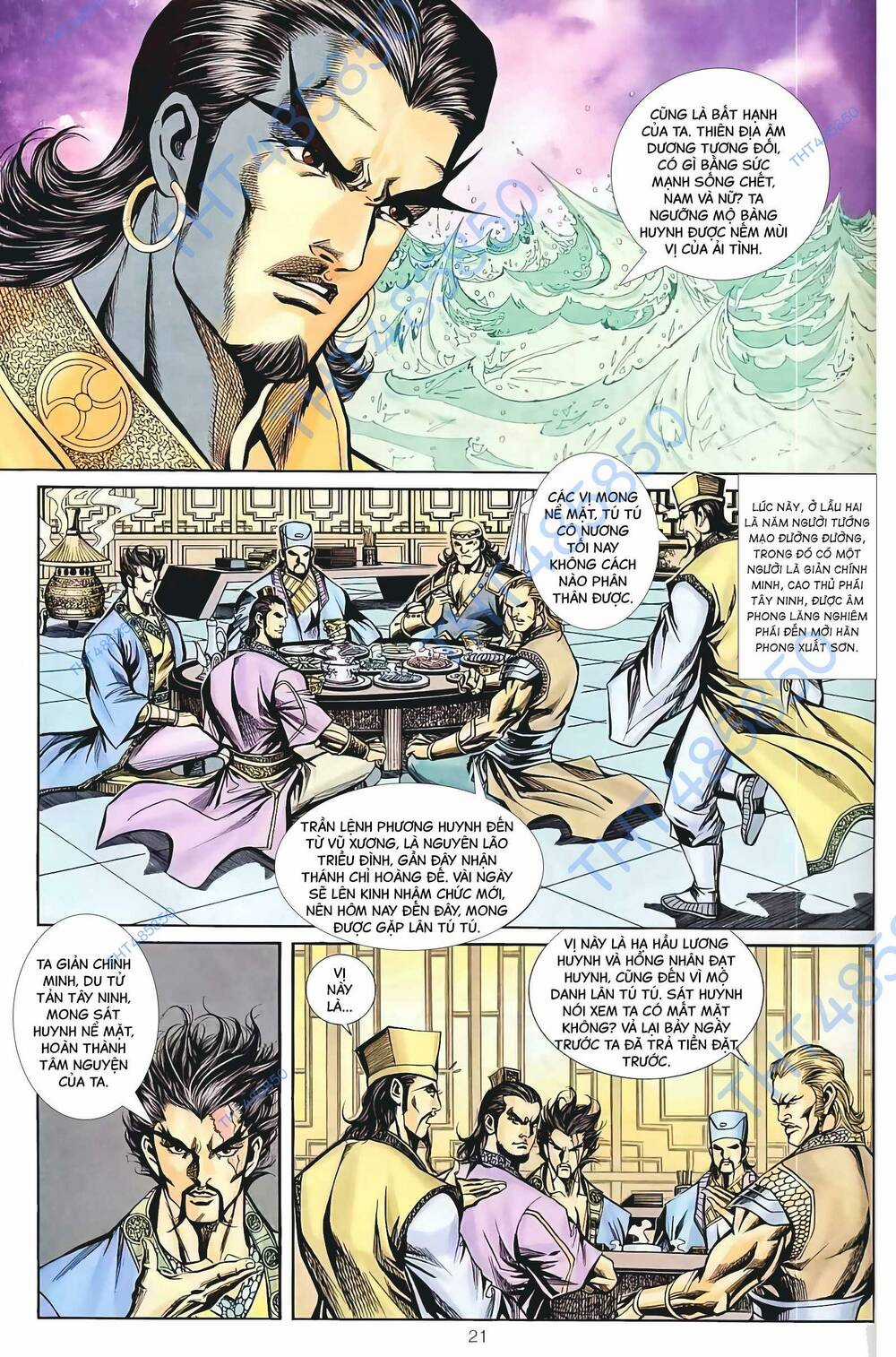 Phiên Vân Phúc Vũ Ii - Chapter 26 - Trang 6