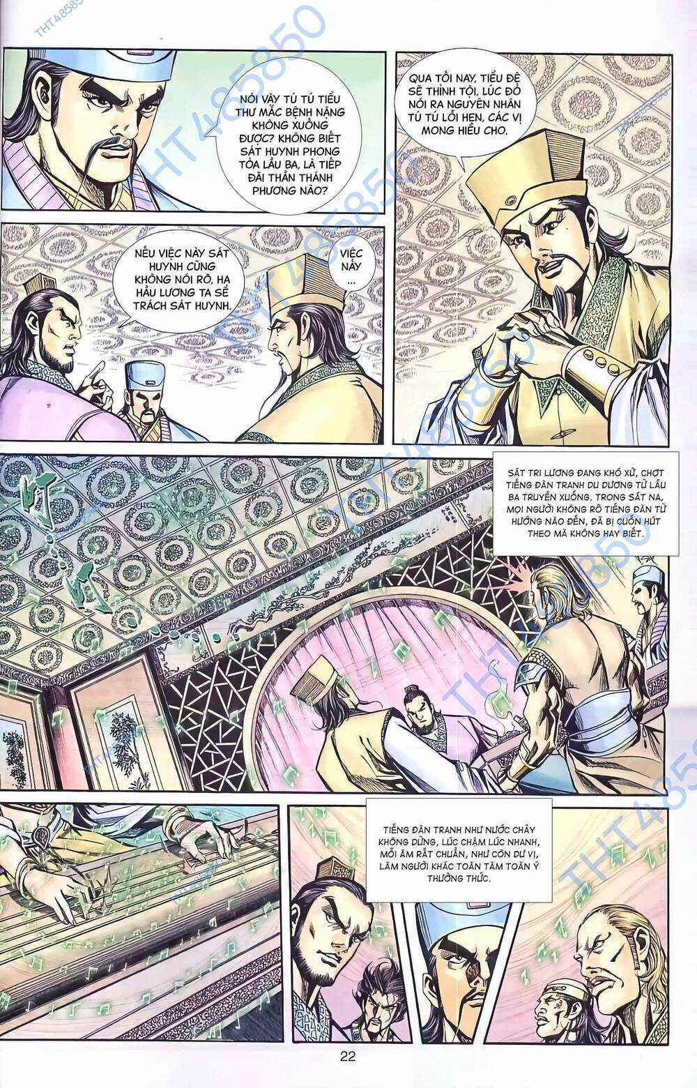 Phiên Vân Phúc Vũ Ii - Chapter 26 - Trang 7