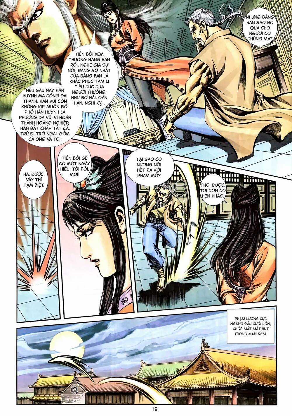 Phiên Vân Phúc Vũ Ii - Chapter 28 - Trang 4