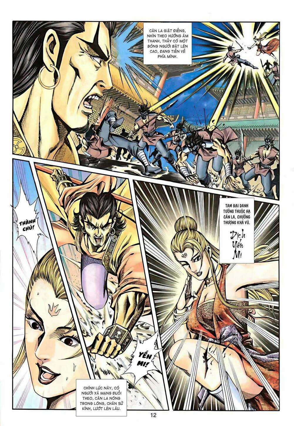 Phiên Vân Phúc Vũ Ii - Chapter 29 - Trang 12