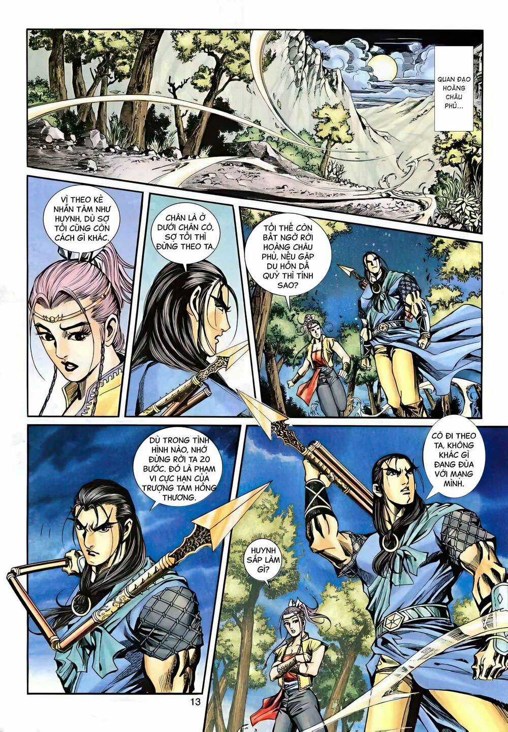 Phiên Vân Phúc Vũ Ii - Chapter 29 - Trang 13