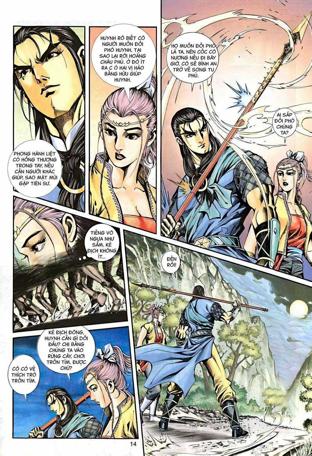 Phiên Vân Phúc Vũ Ii - Chapter 29 - Trang 14