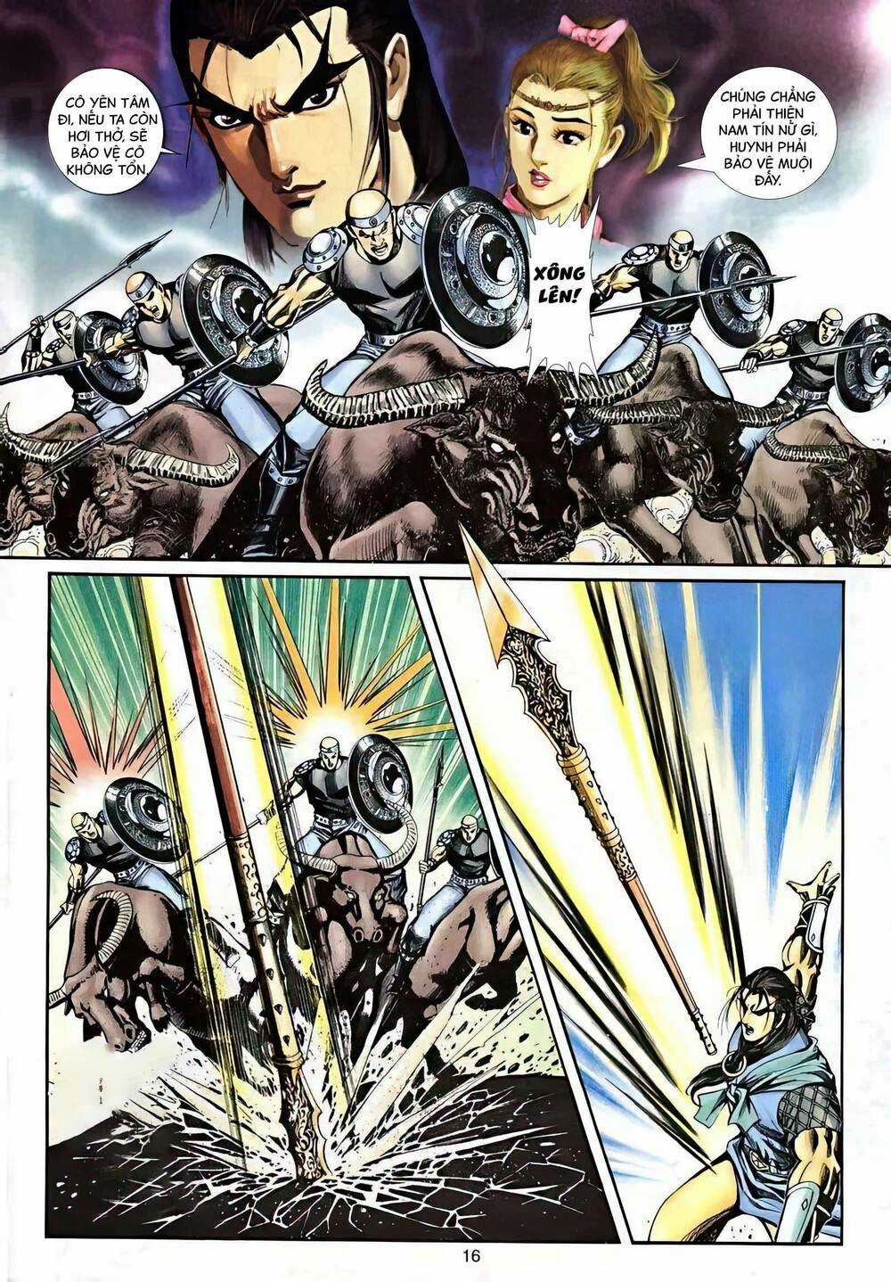 Phiên Vân Phúc Vũ Ii - Chapter 30 - Trang 1