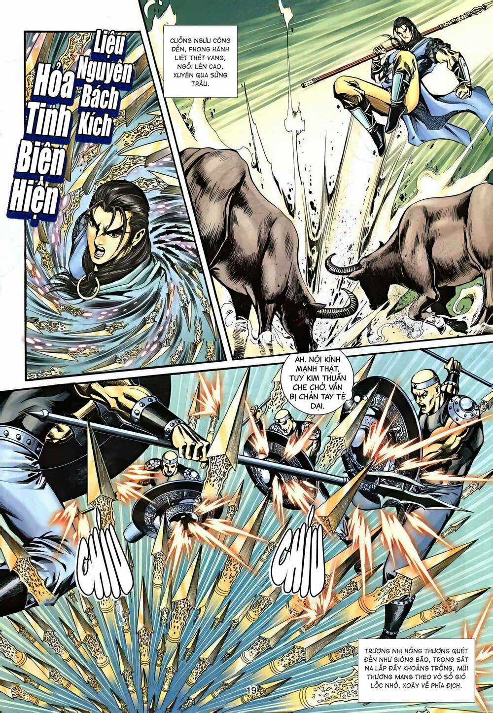 Phiên Vân Phúc Vũ Ii - Chapter 30 - Trang 4