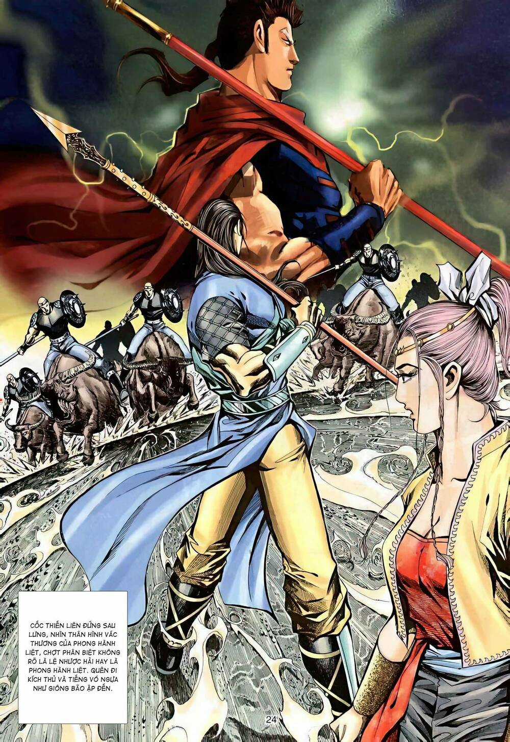 Phiên Vân Phúc Vũ Ii - Chapter 30 - Trang 9