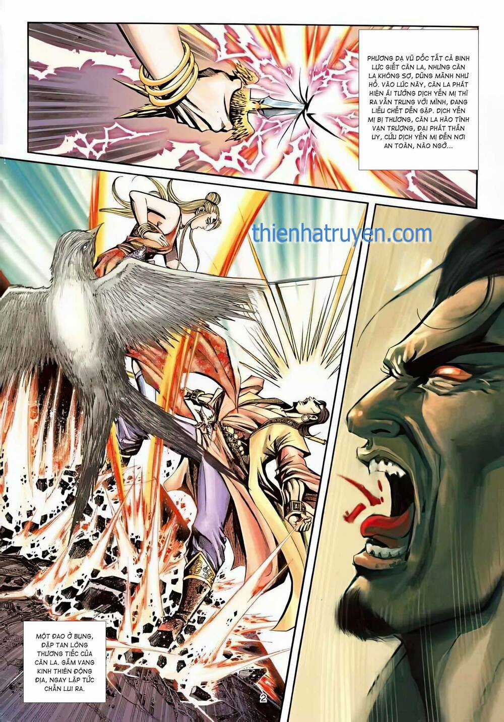 Phiên Vân Phúc Vũ Ii - Chapter 31 - Trang 2