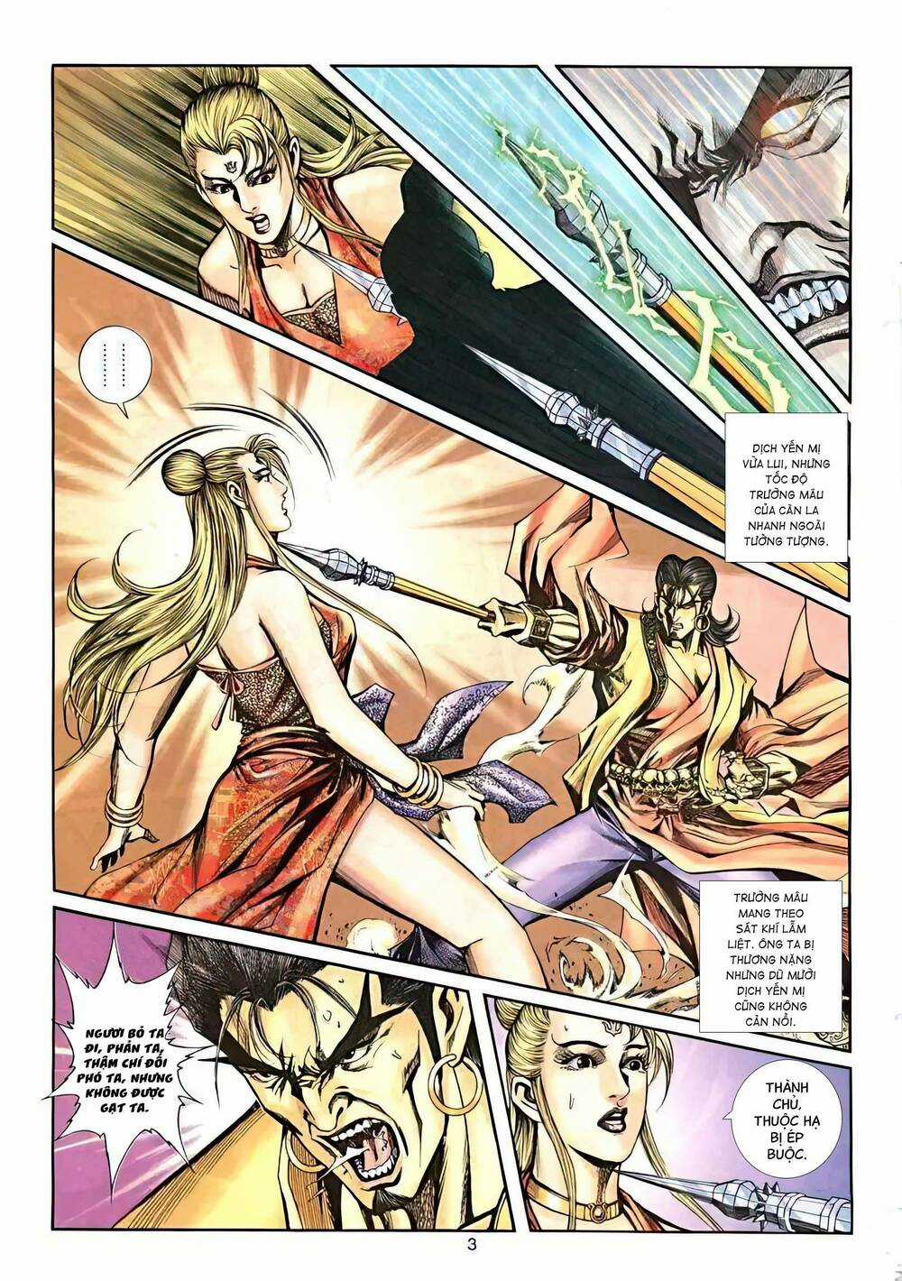 Phiên Vân Phúc Vũ Ii - Chapter 31 - Trang 3