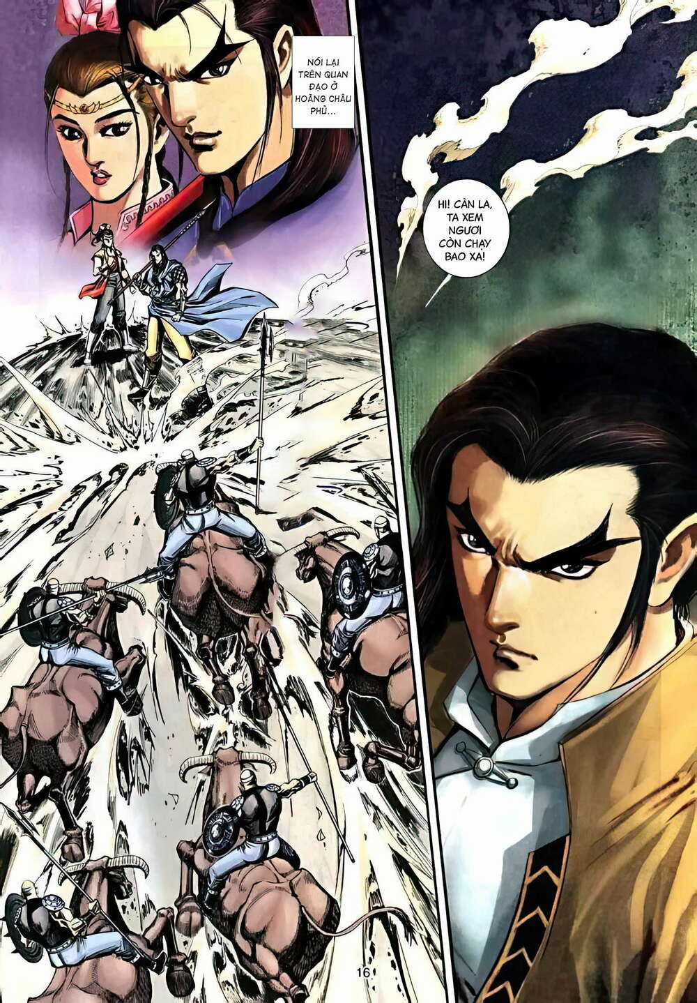 Phiên Vân Phúc Vũ Ii - Chapter 32 - Trang 1