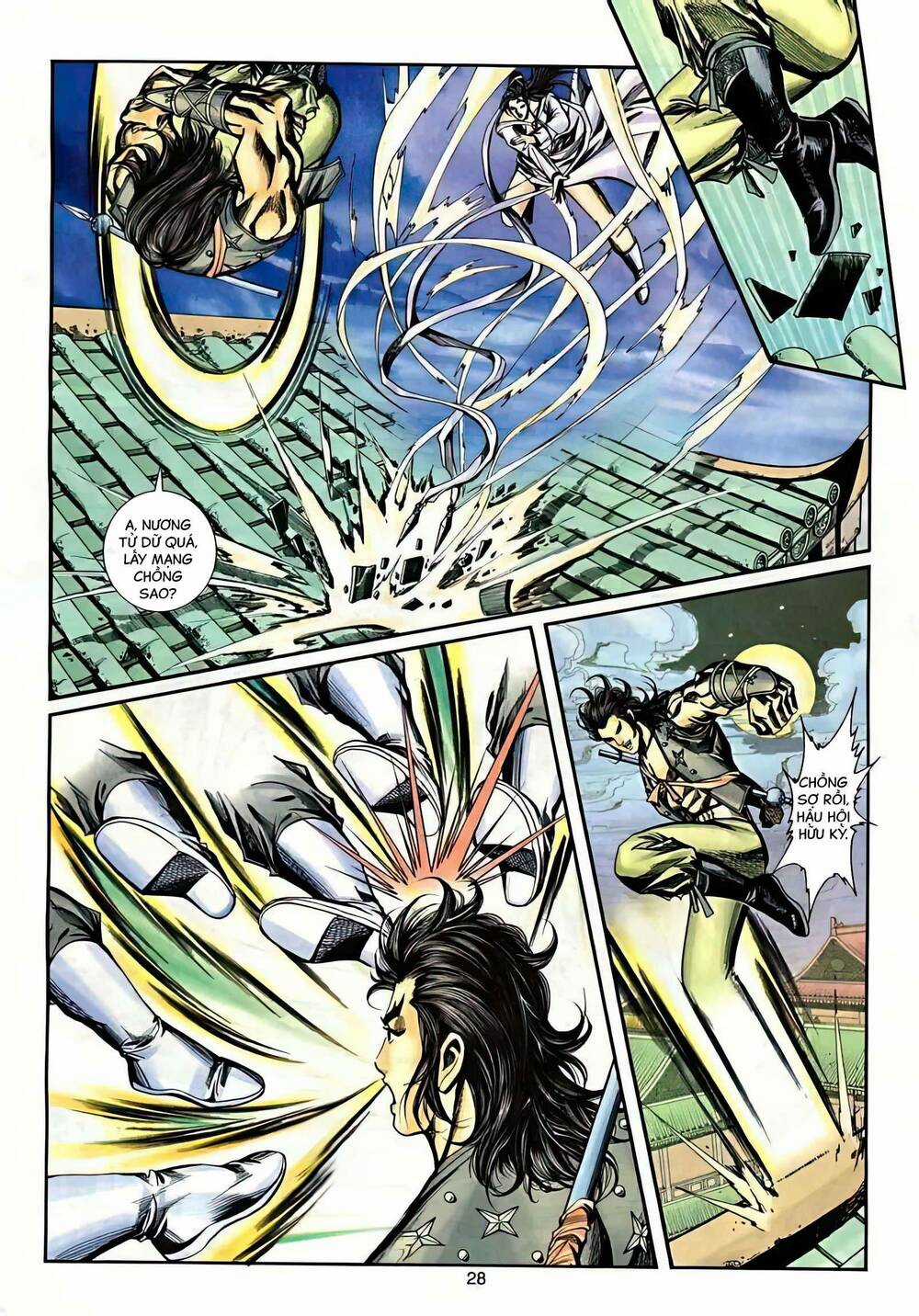 Phiên Vân Phúc Vũ Ii - Chapter 32 - Trang 13