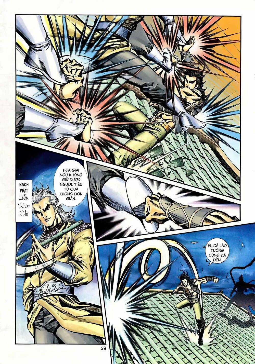 Phiên Vân Phúc Vũ Ii - Chapter 32 - Trang 14