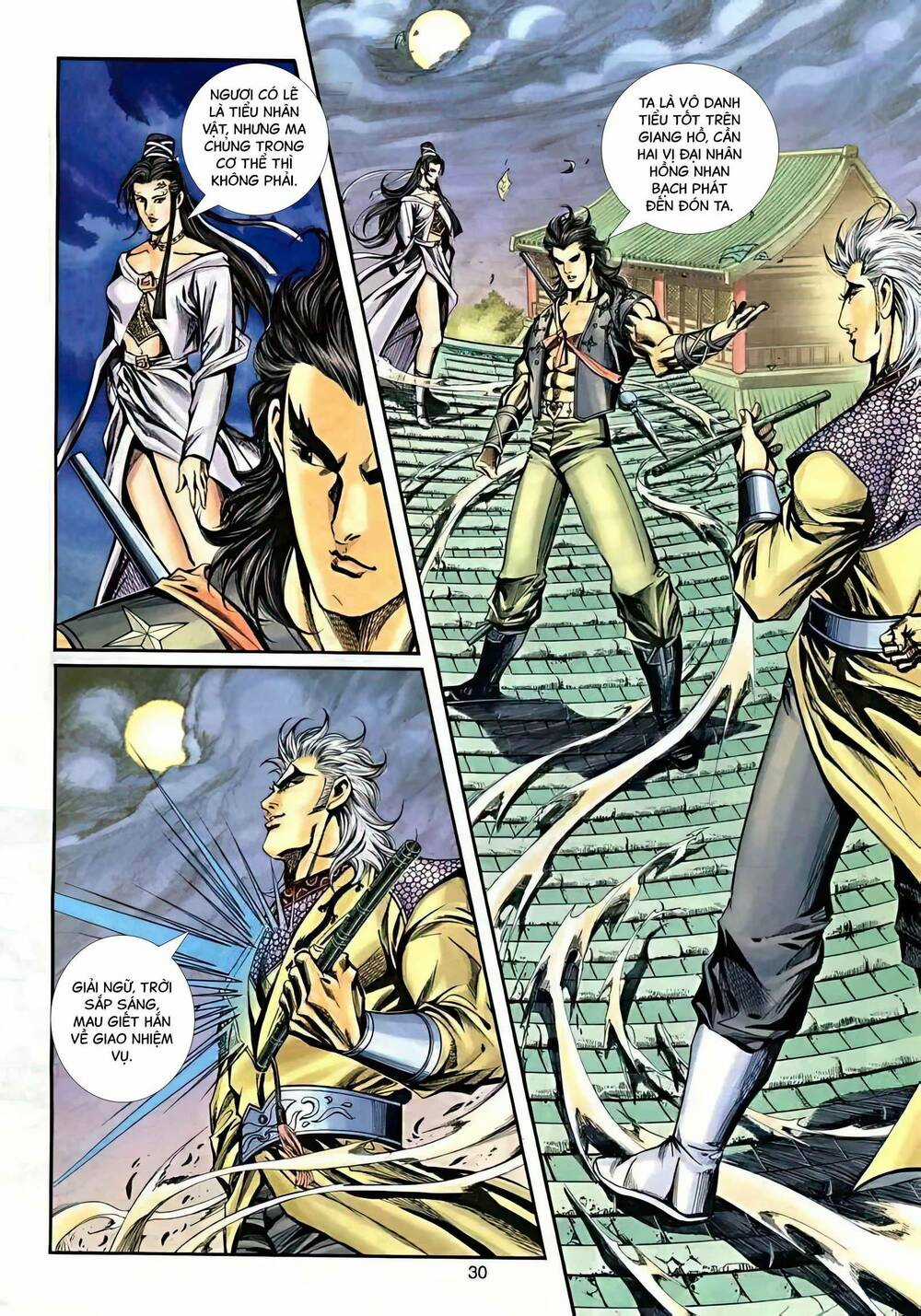 Phiên Vân Phúc Vũ Ii - Chapter 32 - Trang 15