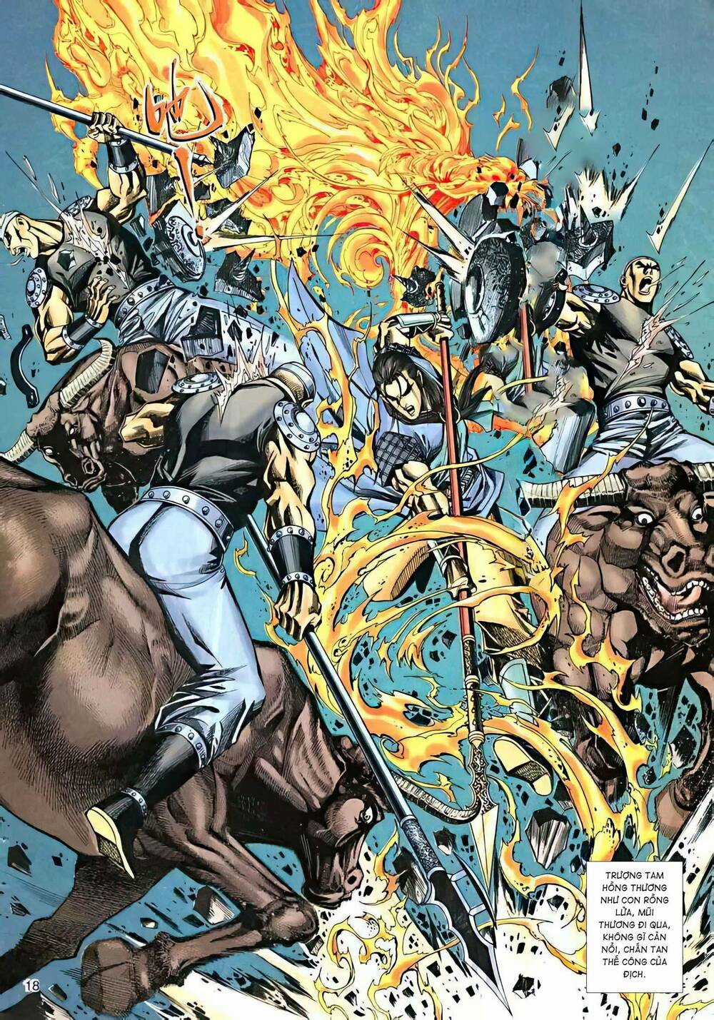 Phiên Vân Phúc Vũ Ii - Chapter 32 - Trang 3