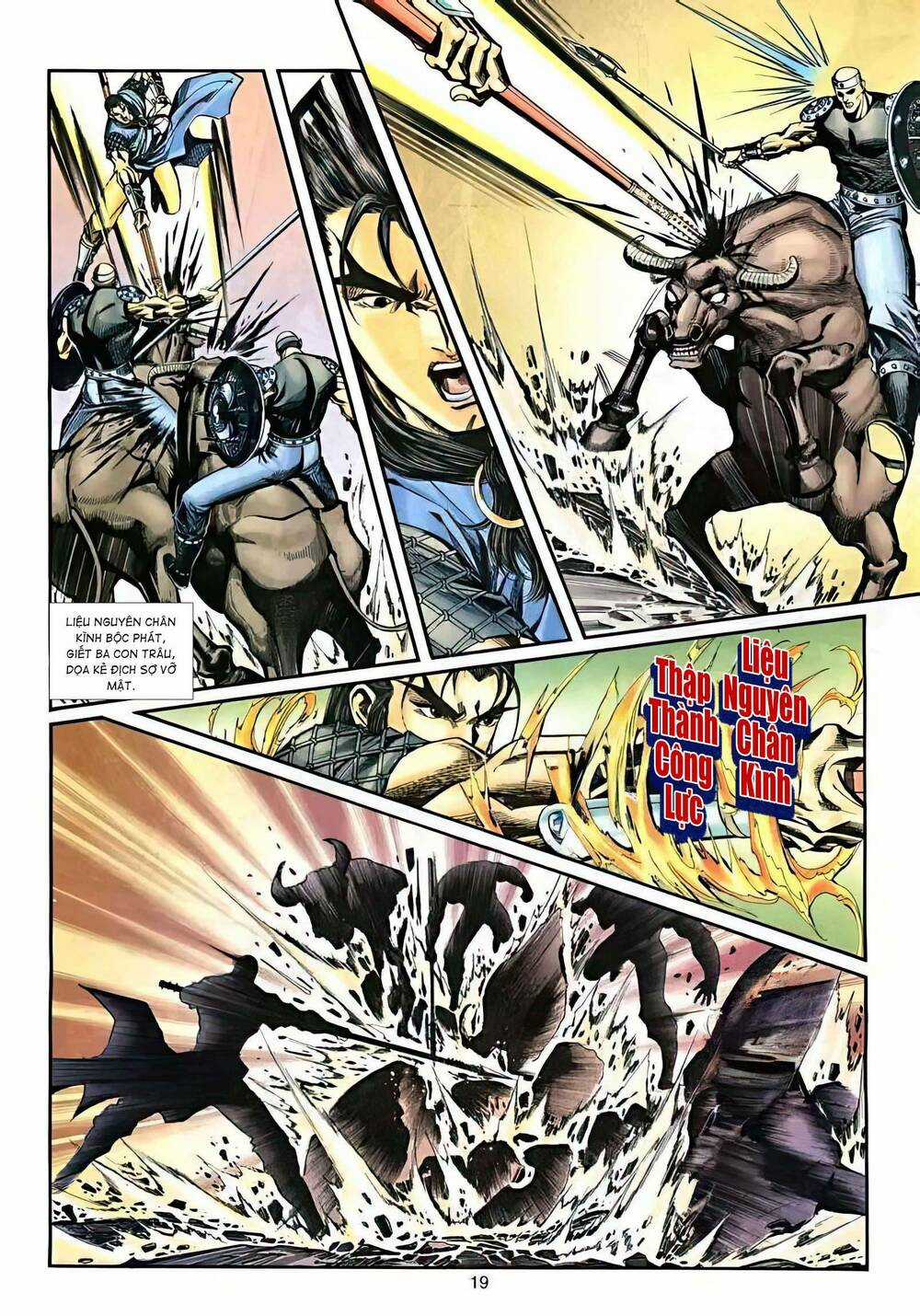 Phiên Vân Phúc Vũ Ii - Chapter 32 - Trang 4