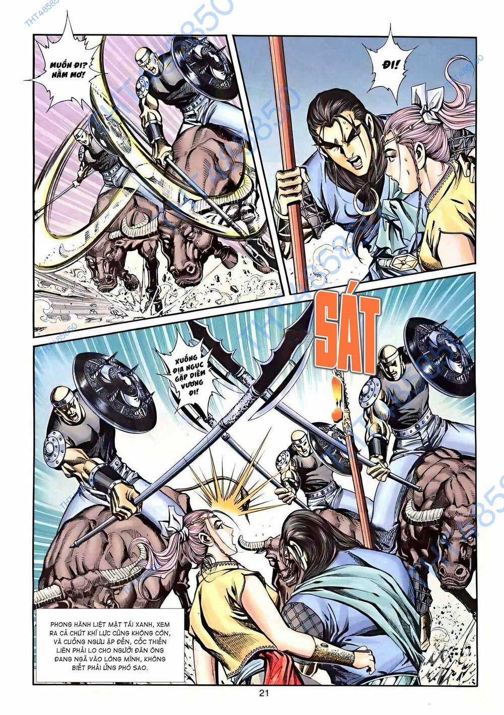 Phiên Vân Phúc Vũ Ii - Chapter 32 - Trang 6