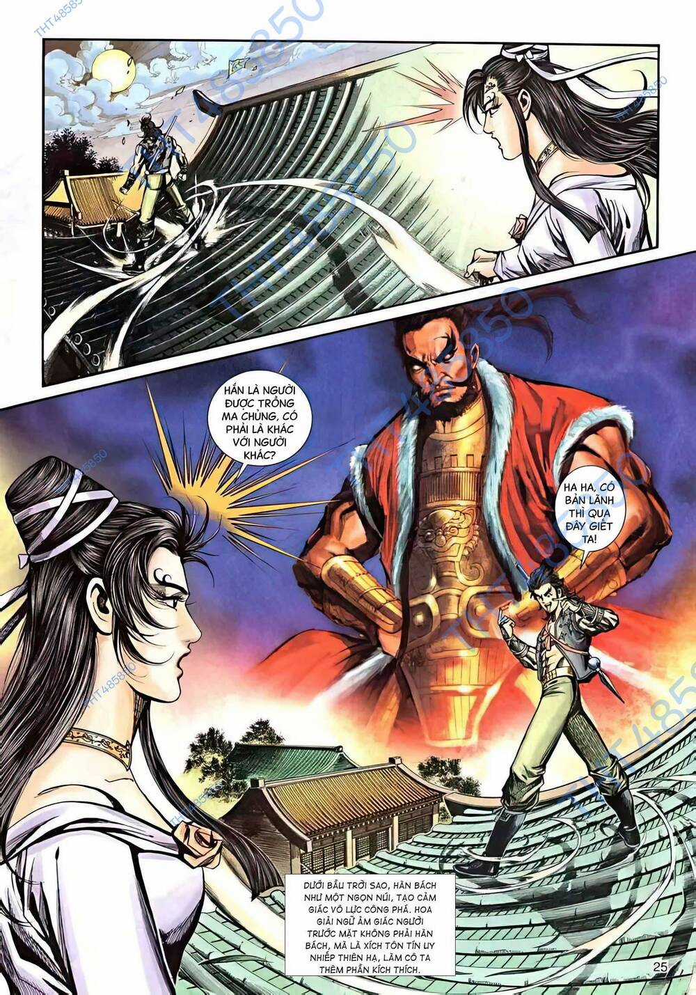 Phiên Vân Phúc Vũ Ii - Chapter 32 - Trang 10