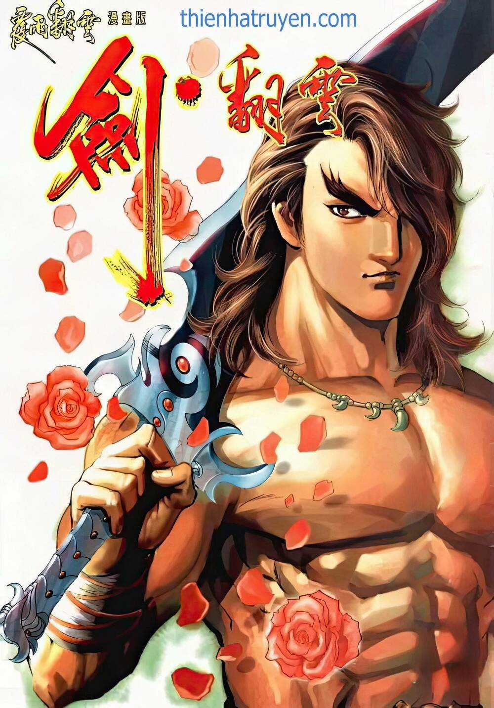 Phiên Vân Phúc Vũ Ii - Chapter 33 - Trang 1