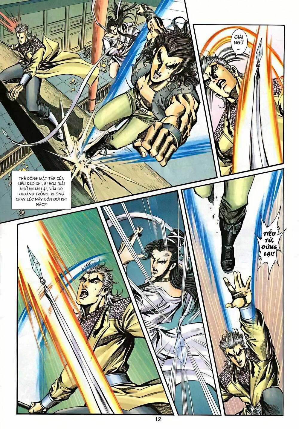 Phiên Vân Phúc Vũ Ii - Chapter 33 - Trang 12