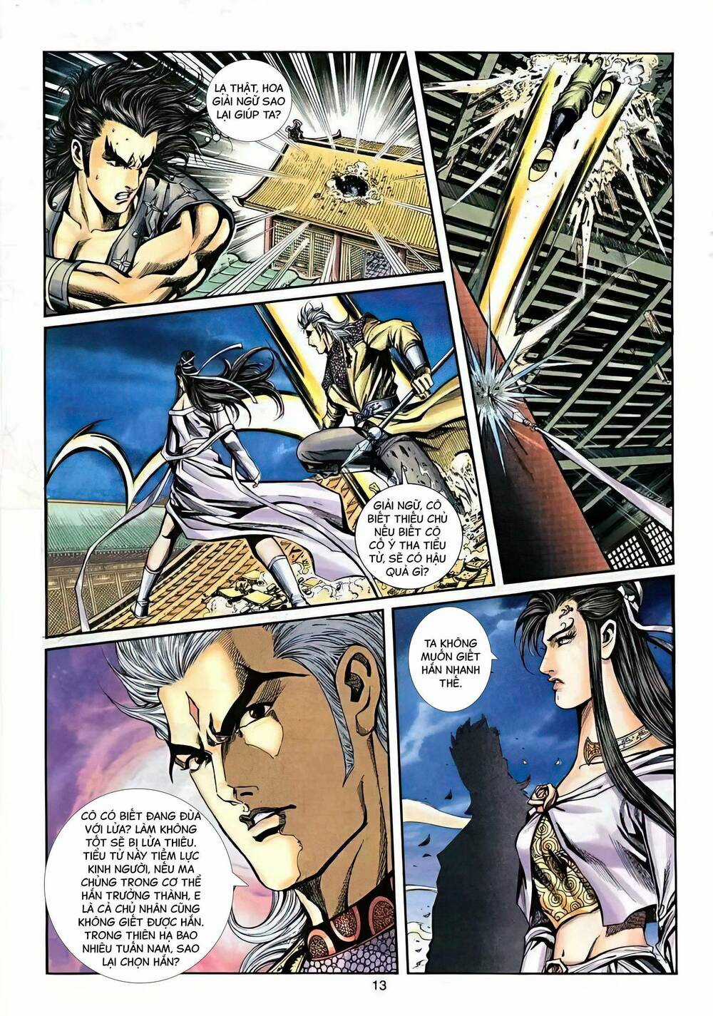 Phiên Vân Phúc Vũ Ii - Chapter 33 - Trang 13