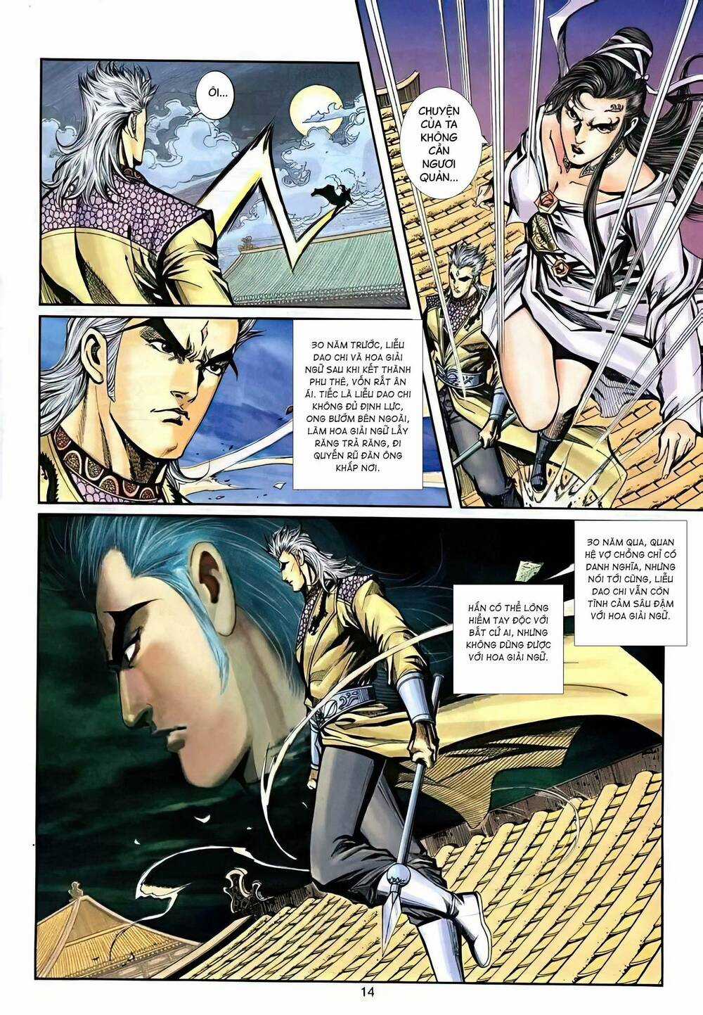 Phiên Vân Phúc Vũ Ii - Chapter 33 - Trang 14