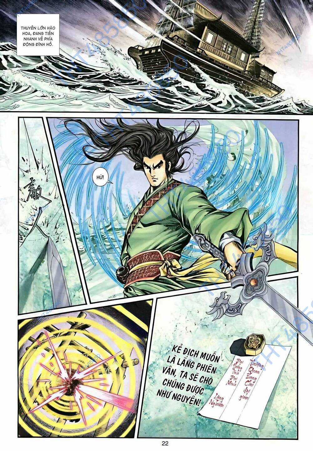 Phiên Vân Phúc Vũ Ii - Chapter 34 - Trang 7