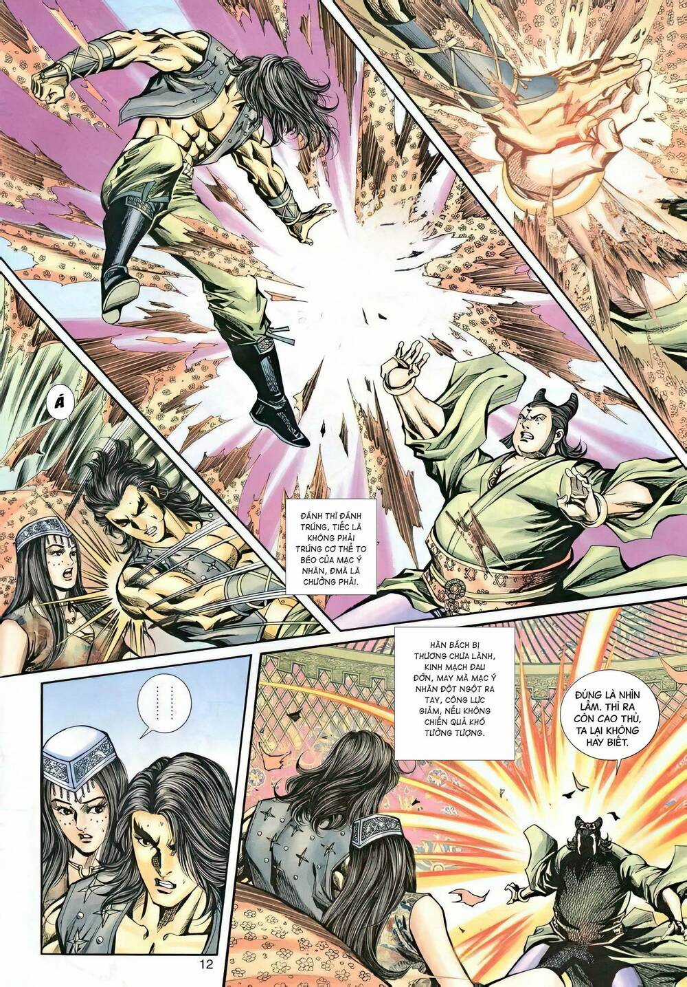 Phiên Vân Phúc Vũ Ii - Chapter 35 - Trang 12