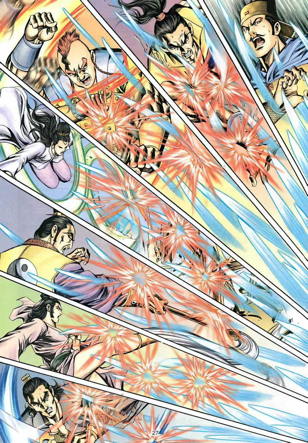 Phiên Vân Phúc Vũ Ii - Chapter 36 - Trang 12