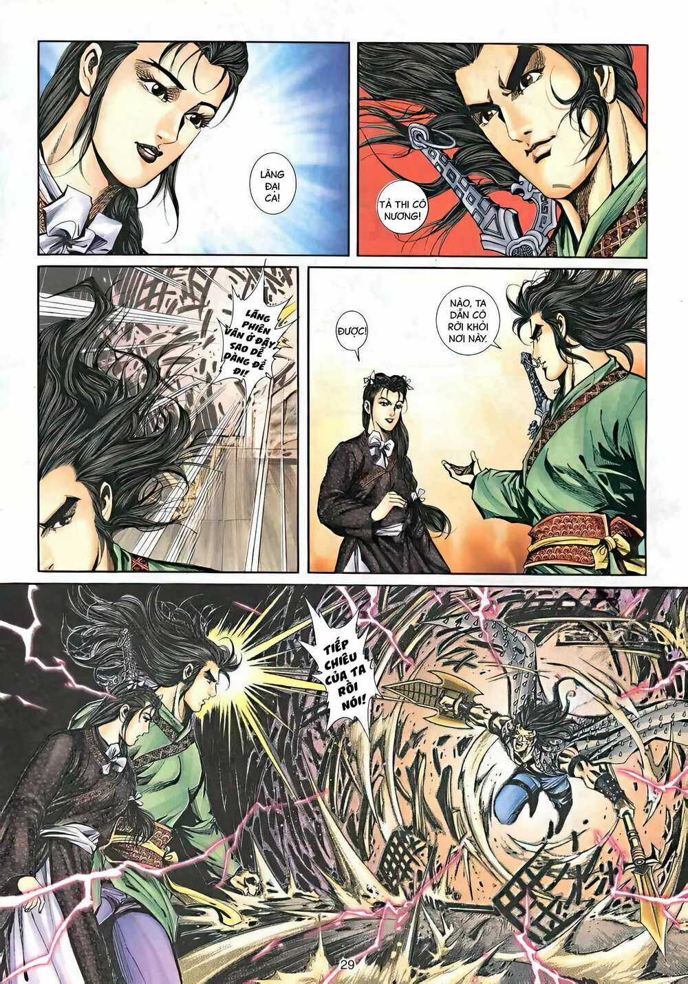 Phiên Vân Phúc Vũ Ii - Chapter 36 - Trang 14