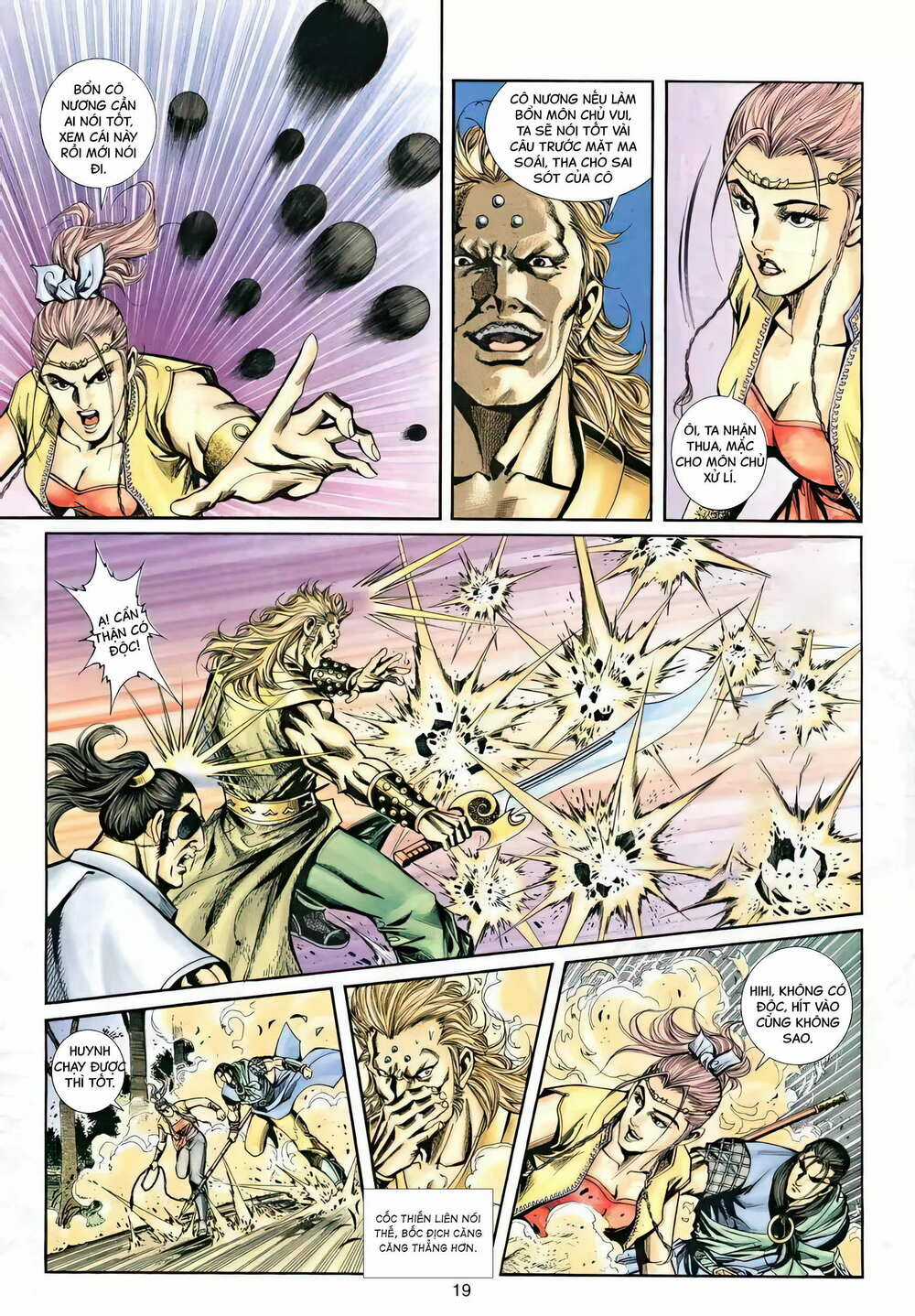 Phiên Vân Phúc Vũ Ii - Chapter 36 - Trang 4