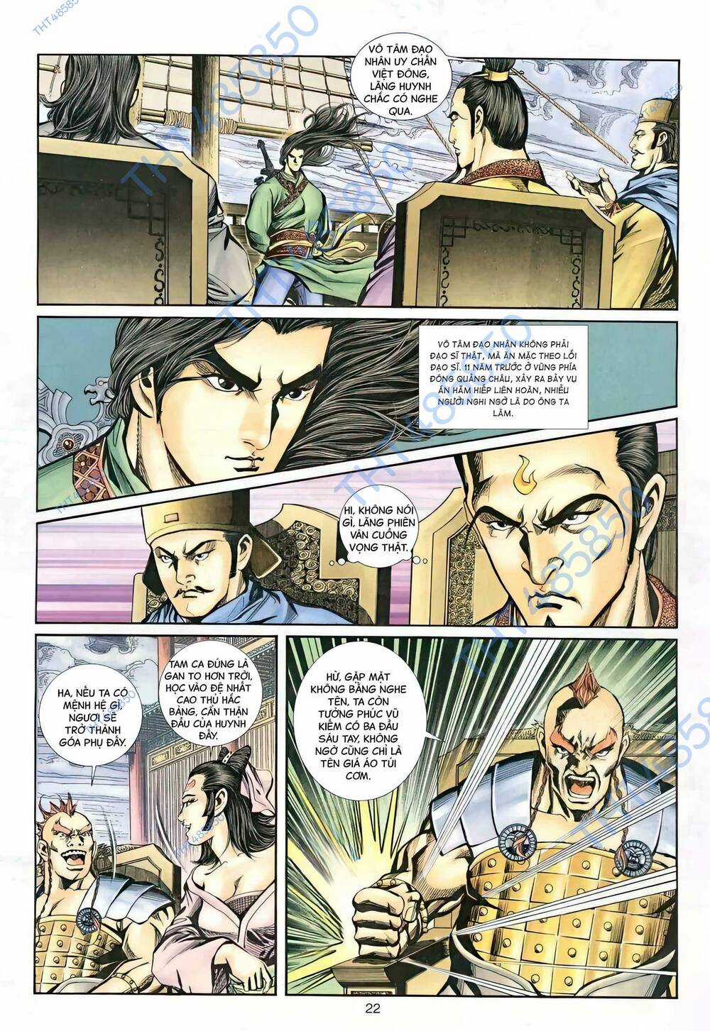 Phiên Vân Phúc Vũ Ii - Chapter 36 - Trang 7