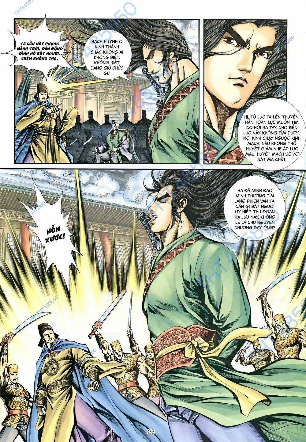 Phiên Vân Phúc Vũ Ii - Chapter 36 - Trang 10