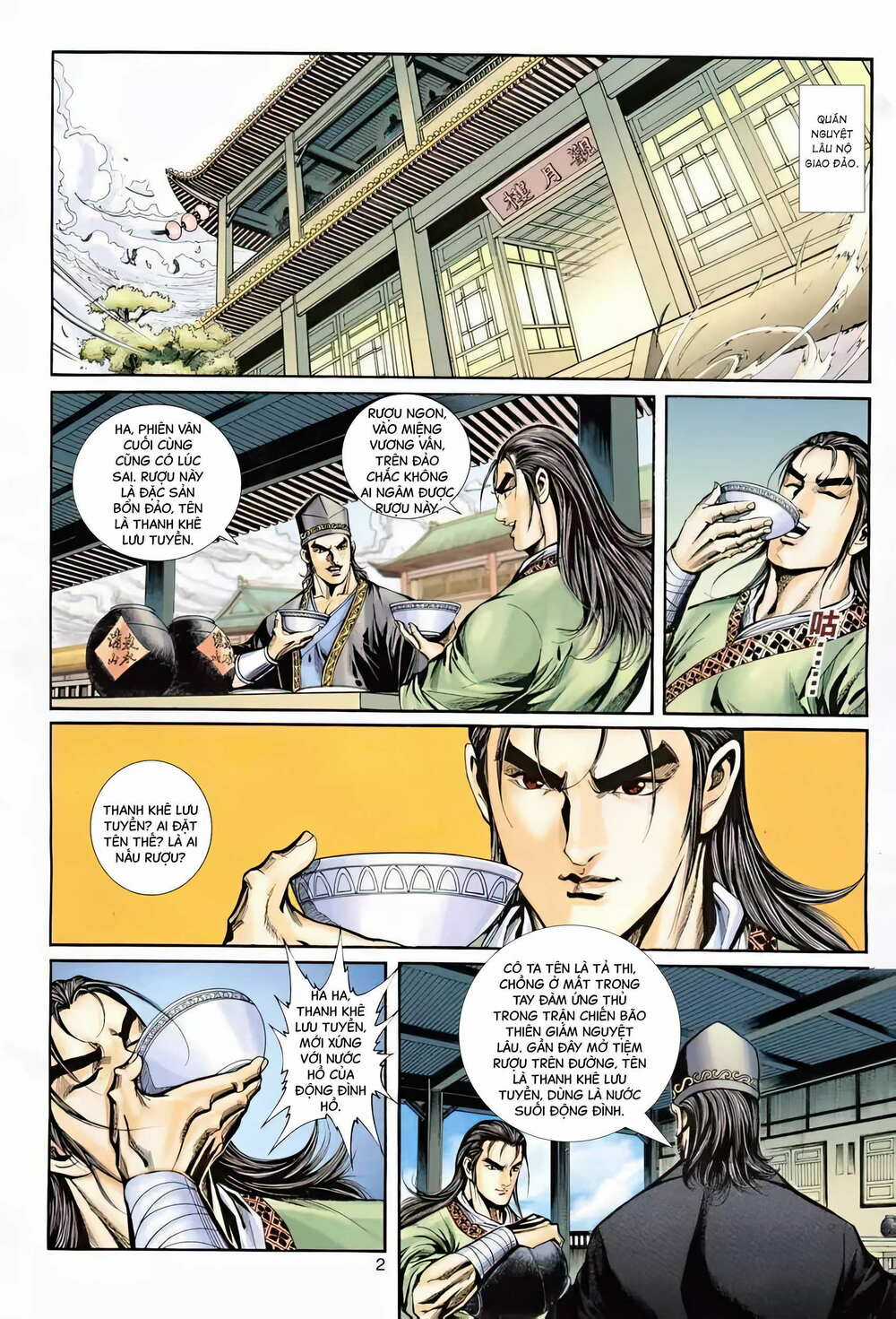 Phiên Vân Phúc Vũ Ii - Chapter 37 - Trang 2