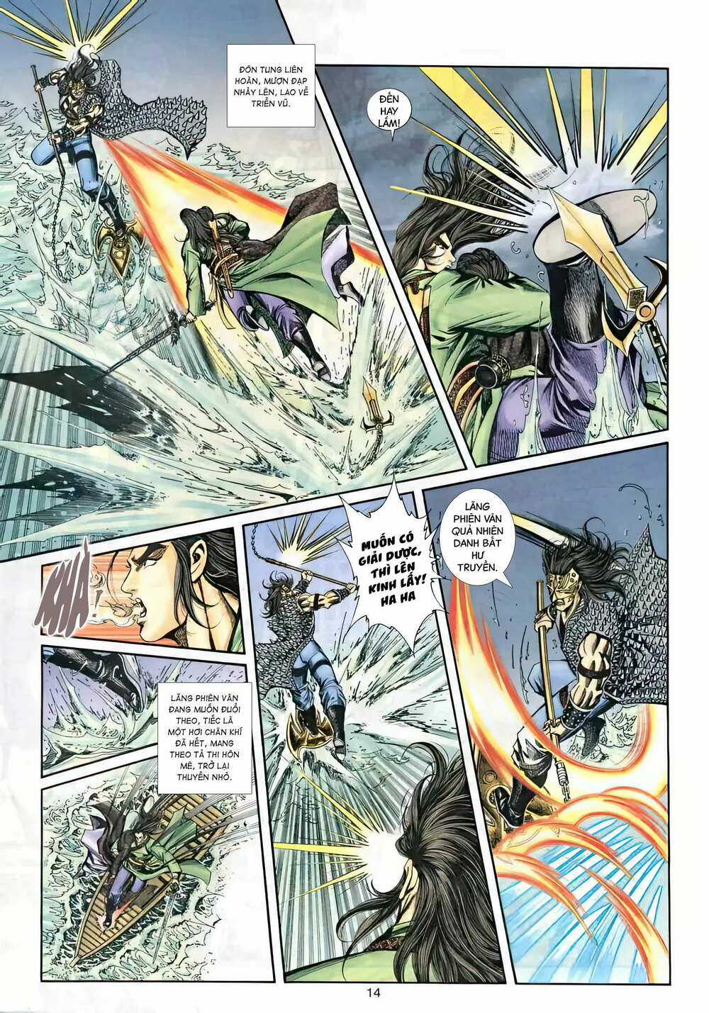 Phiên Vân Phúc Vũ Ii - Chapter 37 - Trang 13