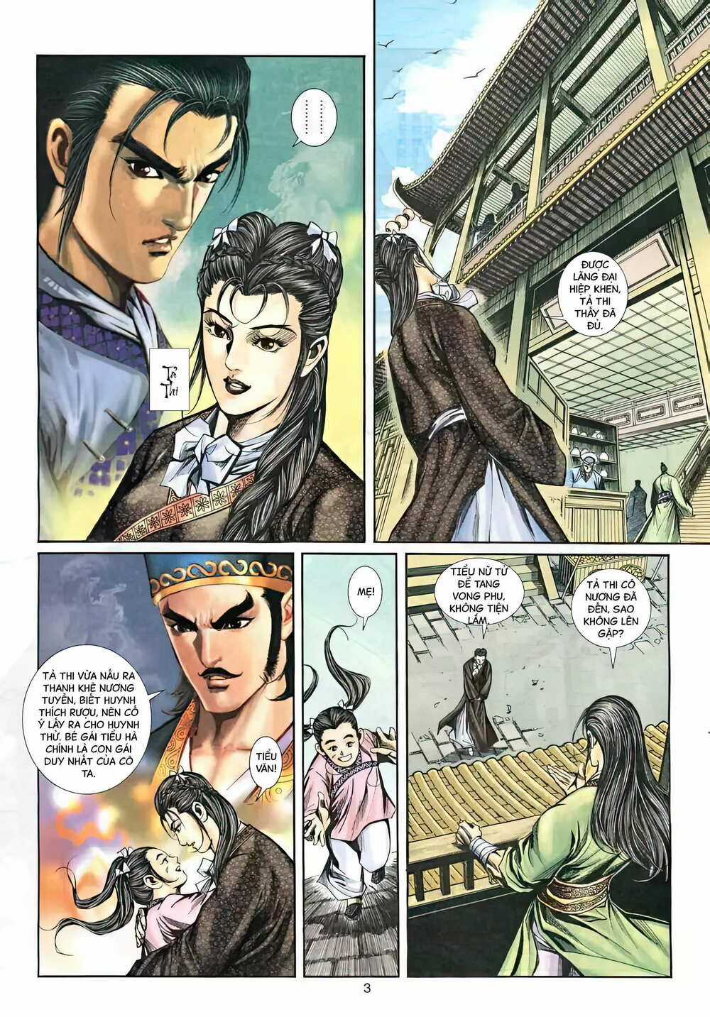 Phiên Vân Phúc Vũ Ii - Chapter 37 - Trang 3