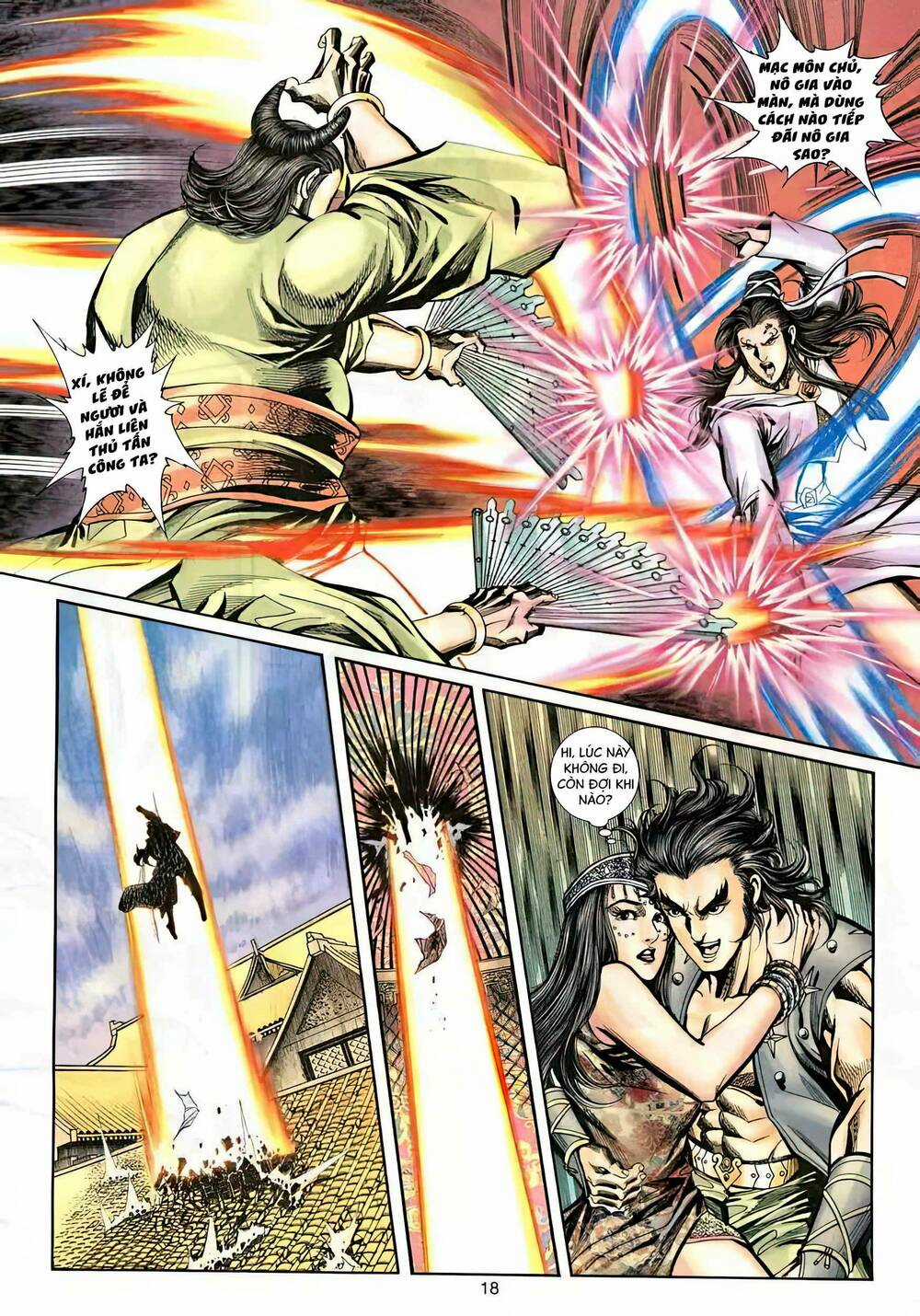 Phiên Vân Phúc Vũ Ii - Chapter 38 - Trang 2