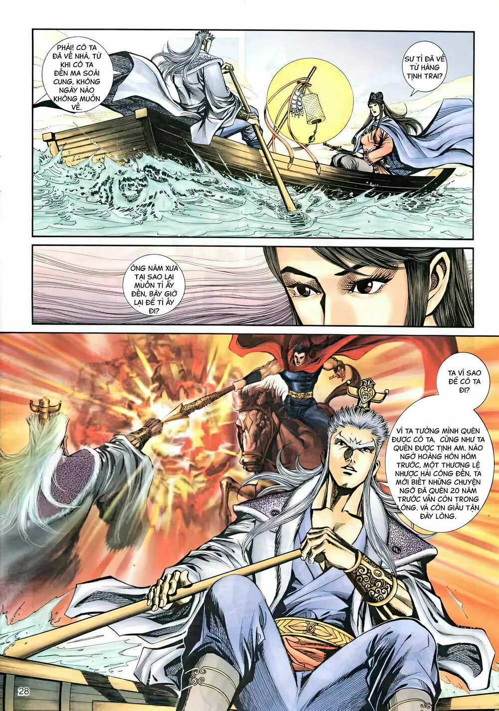 Phiên Vân Phúc Vũ Ii - Chapter 38 - Trang 12