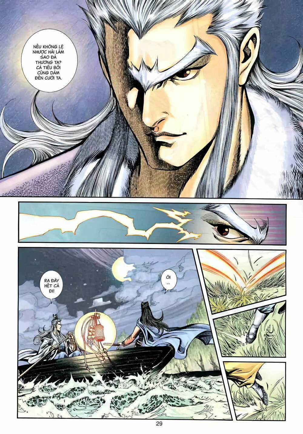 Phiên Vân Phúc Vũ Ii - Chapter 38 - Trang 13