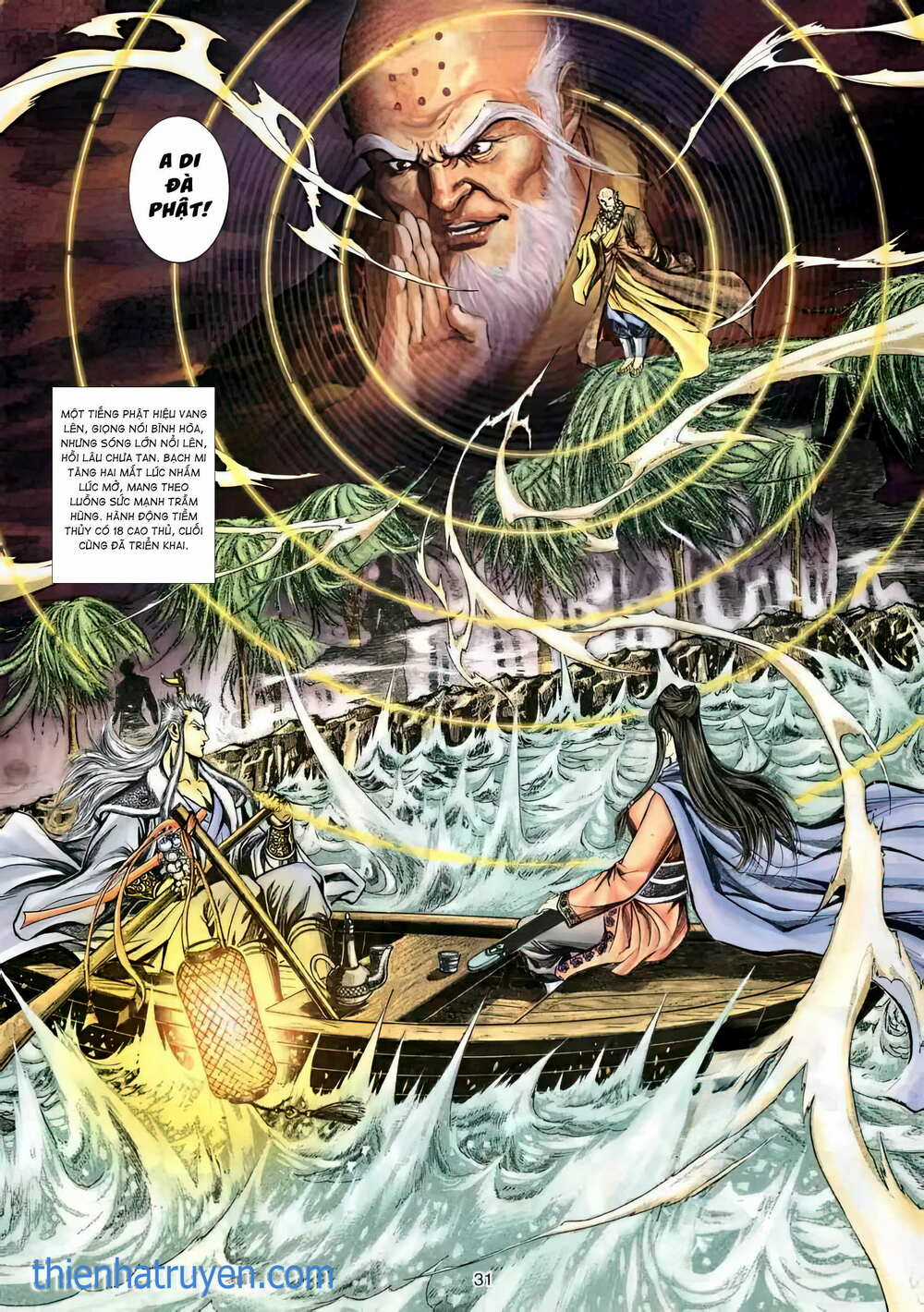 Phiên Vân Phúc Vũ Ii - Chapter 38 - Trang 15