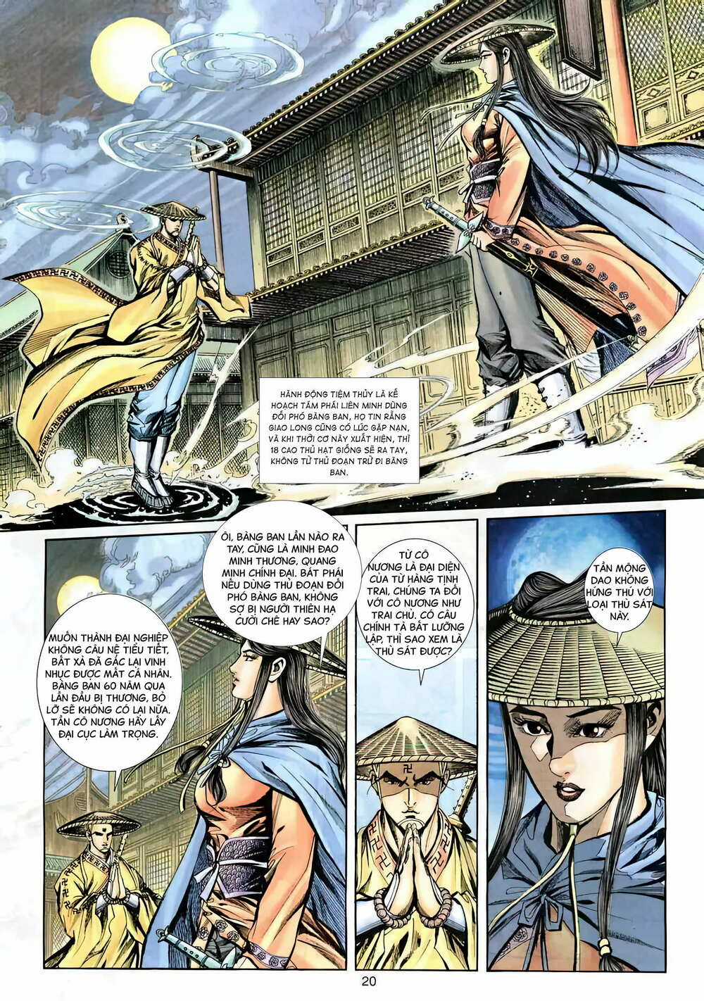 Phiên Vân Phúc Vũ Ii - Chapter 38 - Trang 4