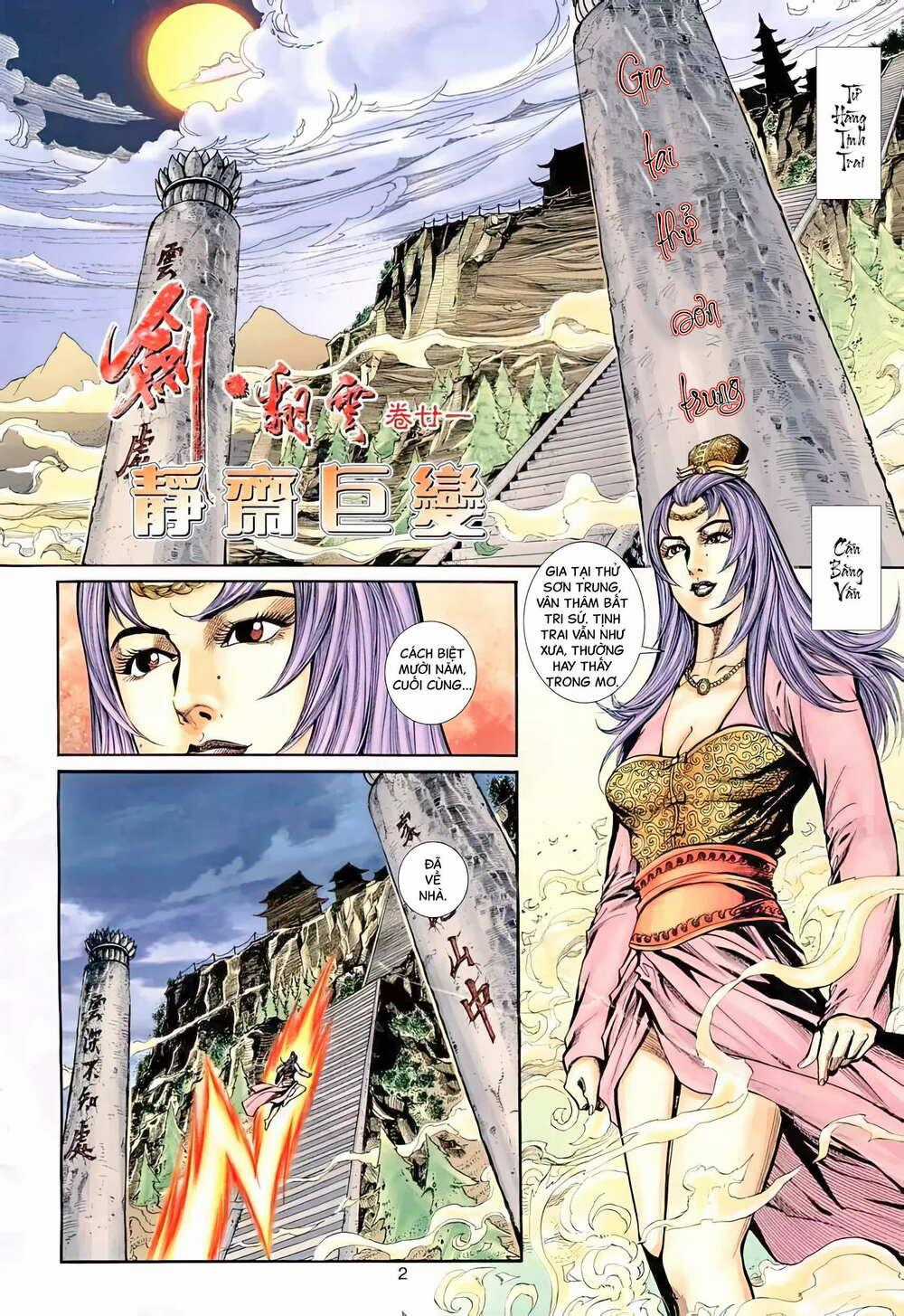 Phiên Vân Phúc Vũ Ii - Chapter 39 - Trang 2