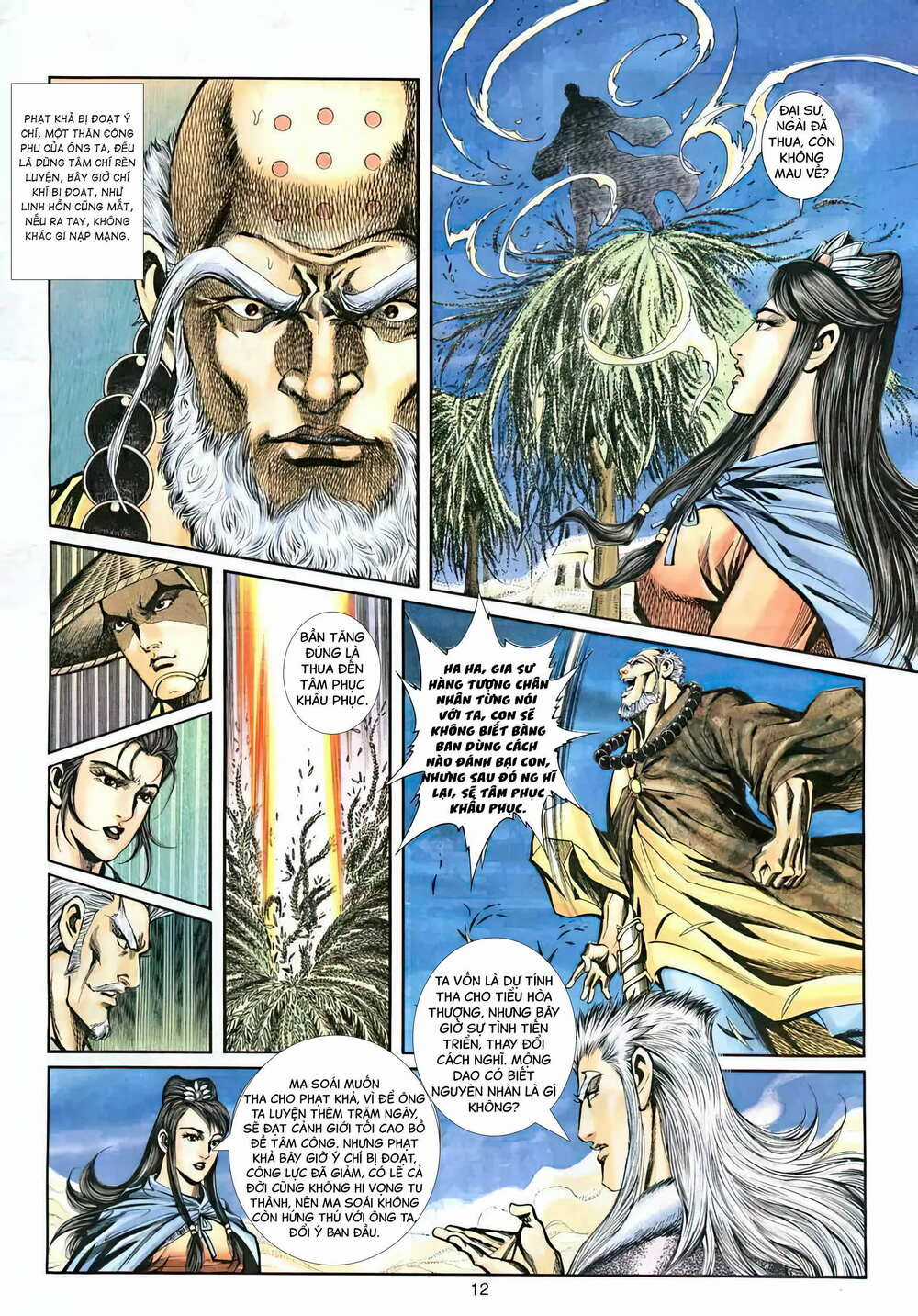 Phiên Vân Phúc Vũ Ii - Chapter 39 - Trang 12