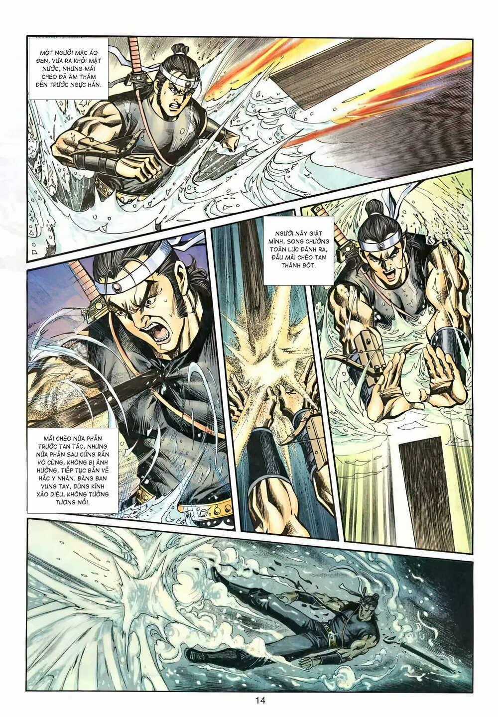 Phiên Vân Phúc Vũ Ii - Chapter 39 - Trang 14