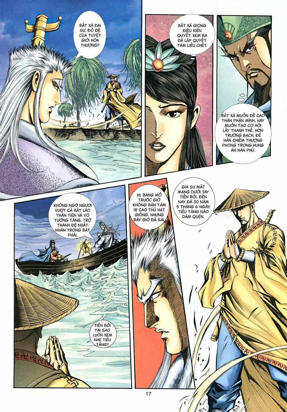 Phiên Vân Phúc Vũ Ii - Chapter 40 - Trang 2